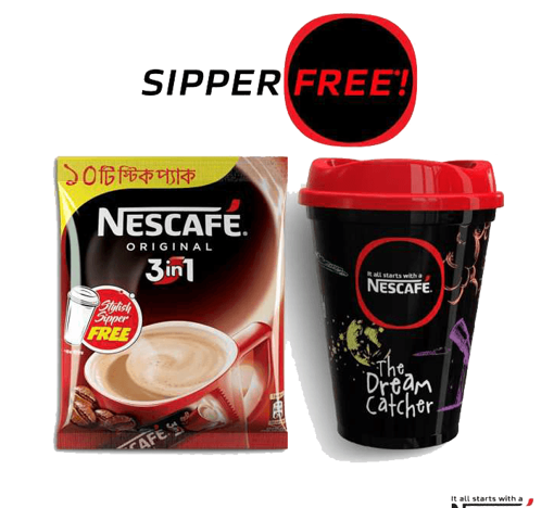 নেসলে নেসক্যাফে ক্লাসিক ইনস্ট্যান্ট কফি জার ২০০ গ্রাম এর ছবি