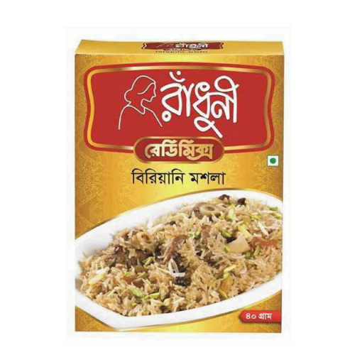রাঁধুনি বিরিয়ানি মসলা ৪০ গ্রাম এর ছবি