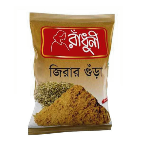 রাঁধুনি জিরা গুঁড়া  ২০০ গ্রাম এর ছবি