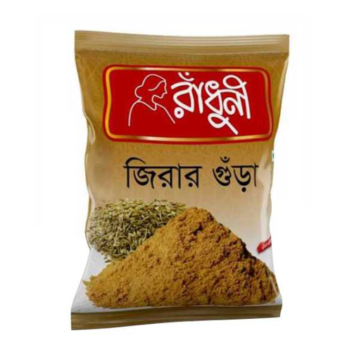 রাধুনি জিরা (জিরা) গুঁড়ো ৫০০ গ্রাম এর ছবি