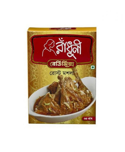 রাঁধুনি রোস্ট মিক্স মশলা  ৩৫ গ্রাম এর ছবি