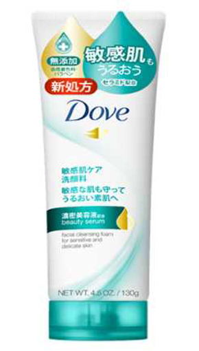 ডাভ ফেসওয়াশ বিউটি সিরাম ন্সিটিভ ১৩০ মিলি এর ছবি