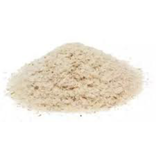 ইসুবগুল ১০০ গ্রাম এর ছবি