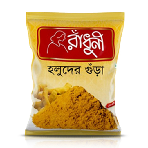 রাধুনি হলুদ গুঁড়ো  ১০০ গ্রাম এর ছবি