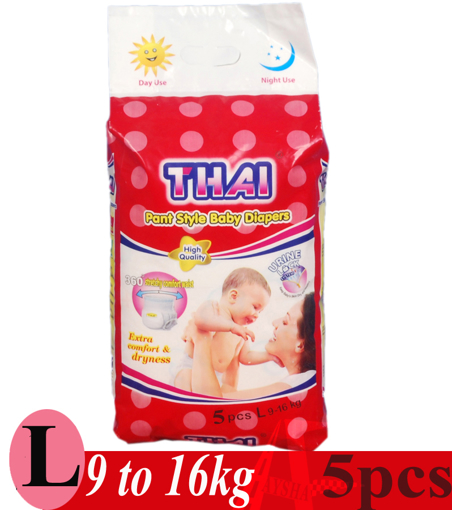 Picture of Thai pant style baby diapers L 9-16 kg 5pcs